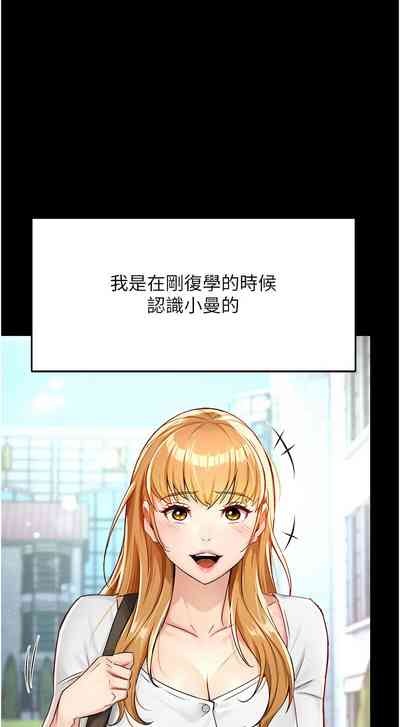 第268頁圖