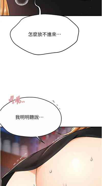 第272頁圖