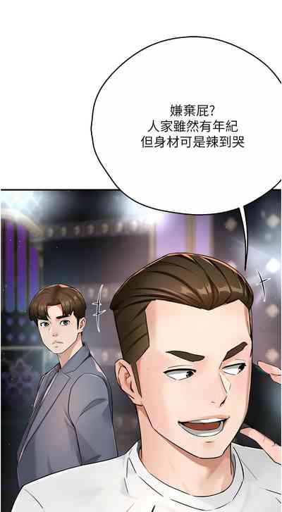 第276頁圖