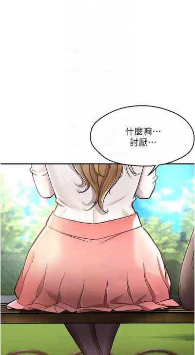 第32頁圖
