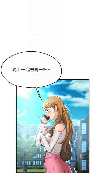 第36頁圖