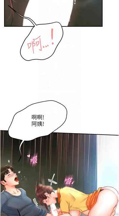 第40頁圖