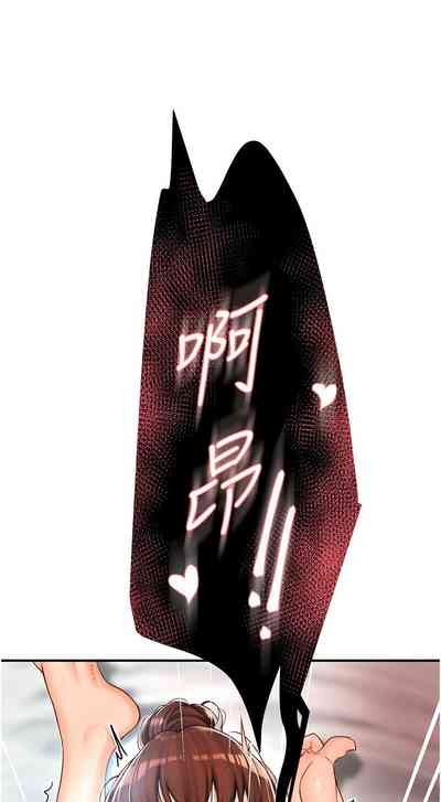 第44頁圖