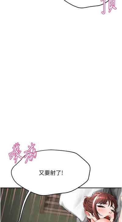 第56頁圖