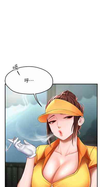 第64頁圖