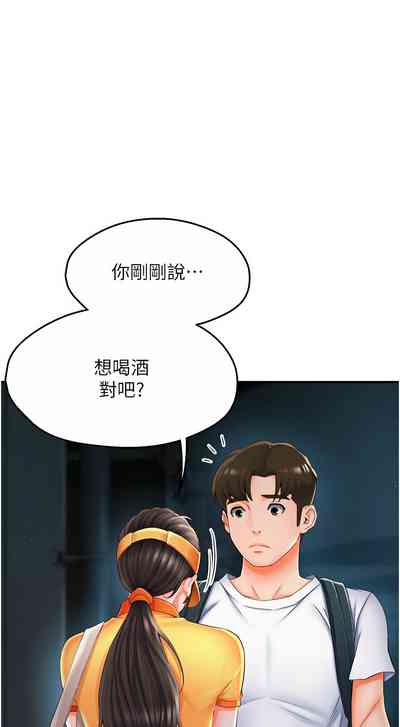 第72頁圖