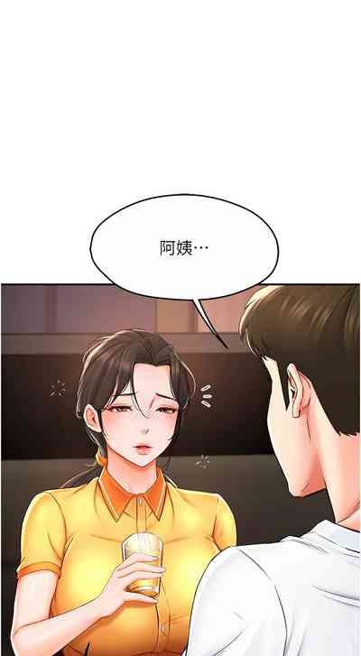第76頁圖
