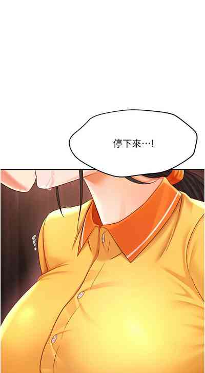 第84頁圖