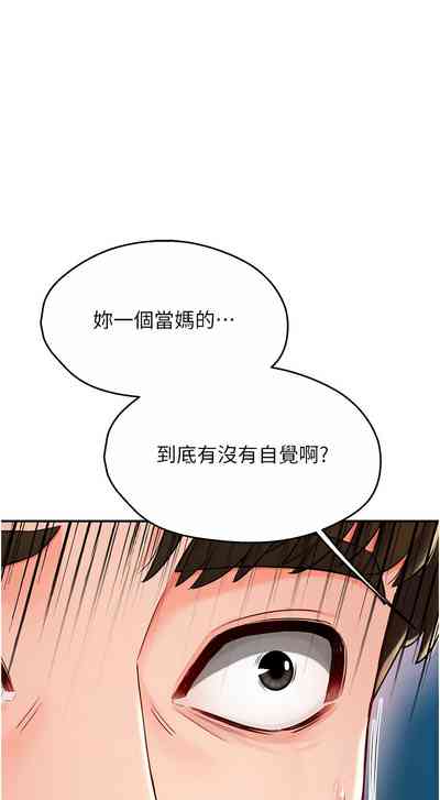 第92頁圖