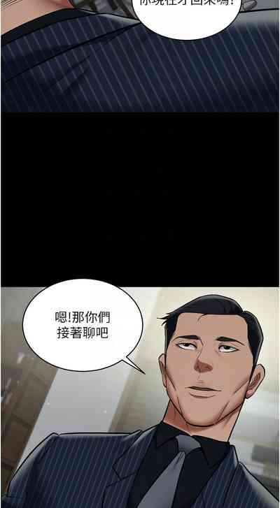 第164页图