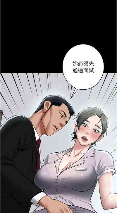 第248页图