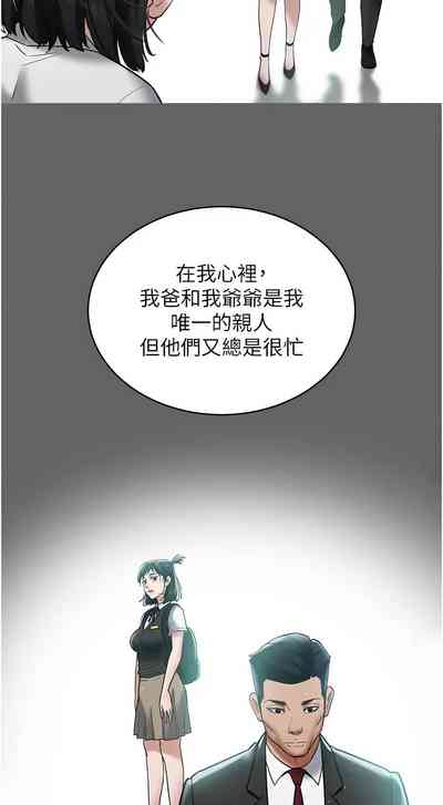 第268页图