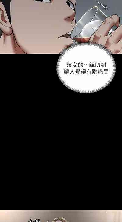 第64页图