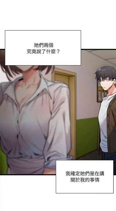 第136頁圖
