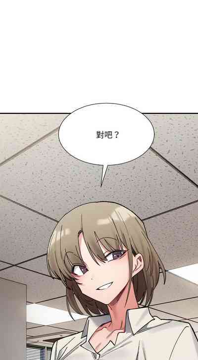 第144頁圖