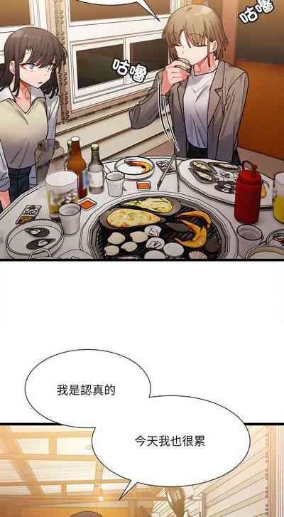 第40頁圖