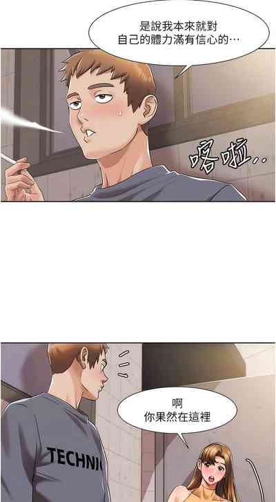 第104頁圖
