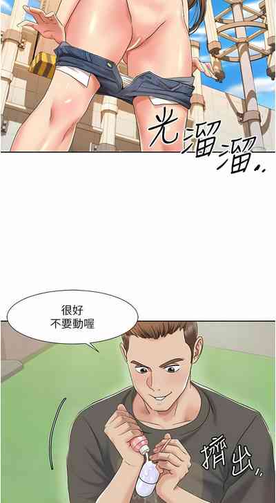 第116頁圖