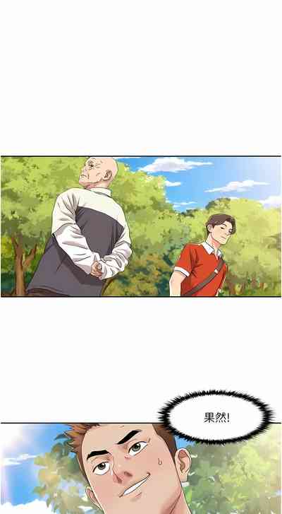 第128頁圖