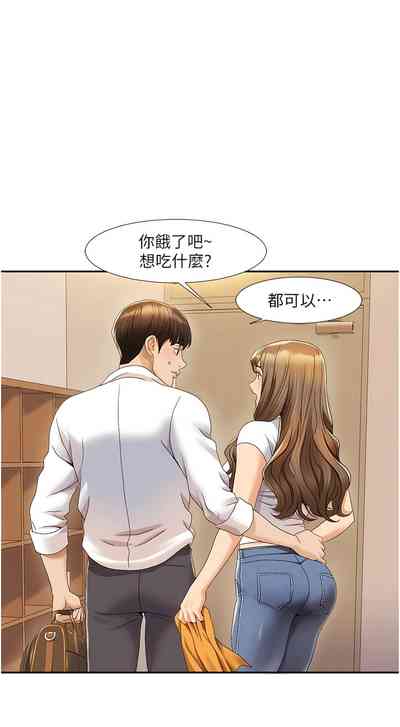 第20頁圖