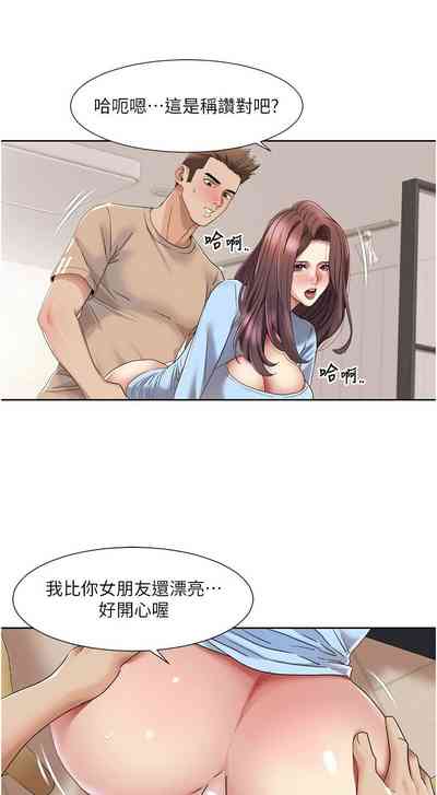 第220頁圖