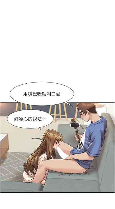 第84頁圖