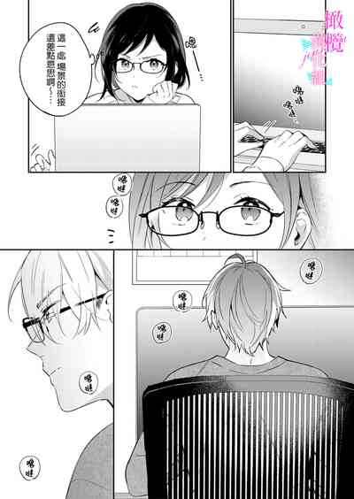 第328頁圖