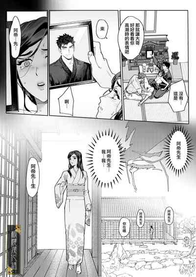 第20頁圖