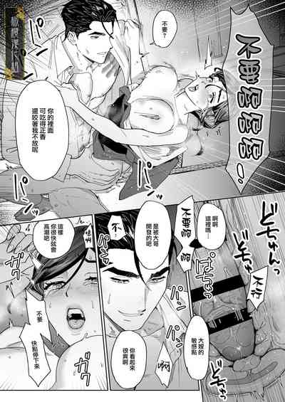 第28頁圖