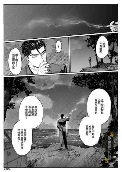 第44頁圖