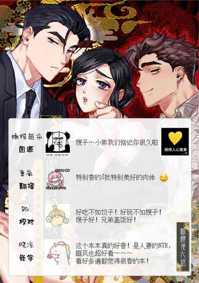 第48頁圖
