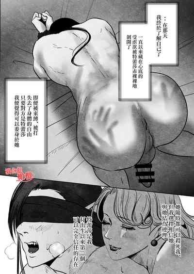 第16页图