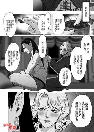 第44页图