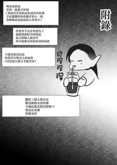 第48页图
