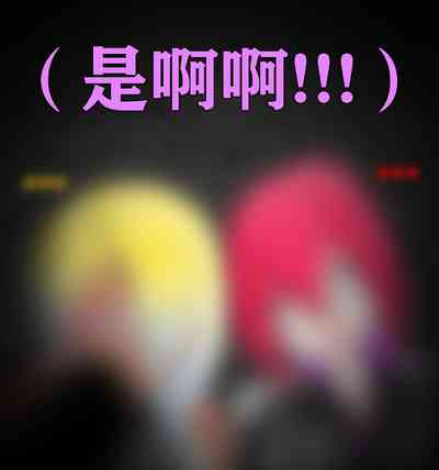 第100頁圖