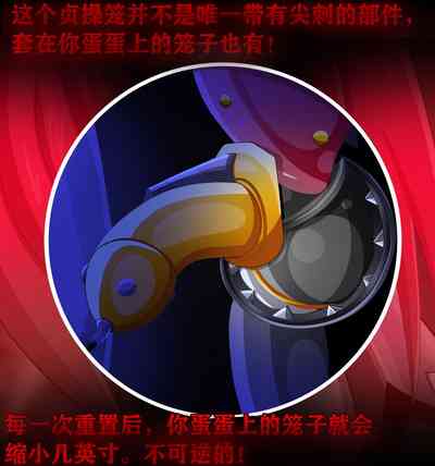 第132頁圖