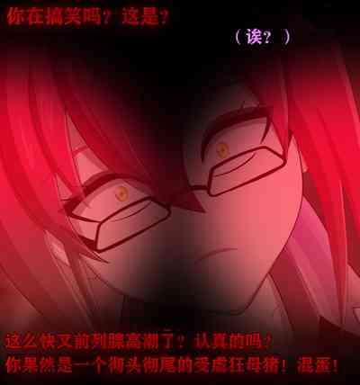 第140頁圖