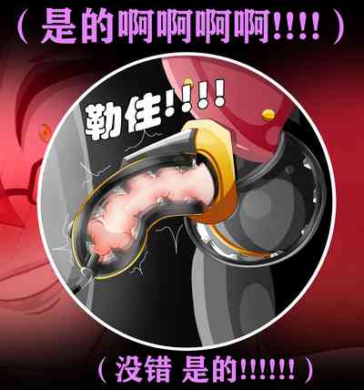 第148頁圖
