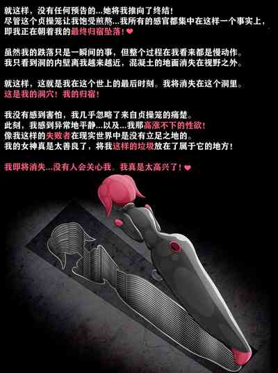 第156頁圖