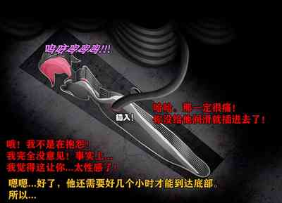 第164頁圖