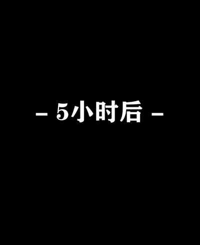 第168頁圖