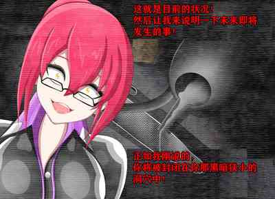 第192頁圖