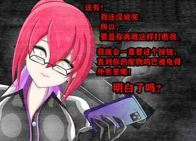 第204頁圖