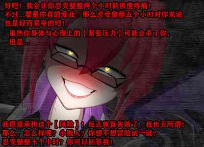 第232頁圖