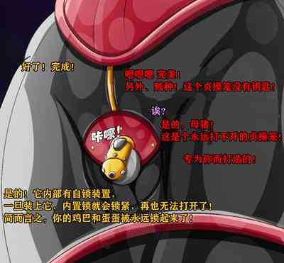 第24頁圖