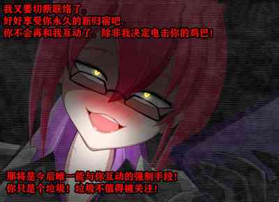 第260頁圖
