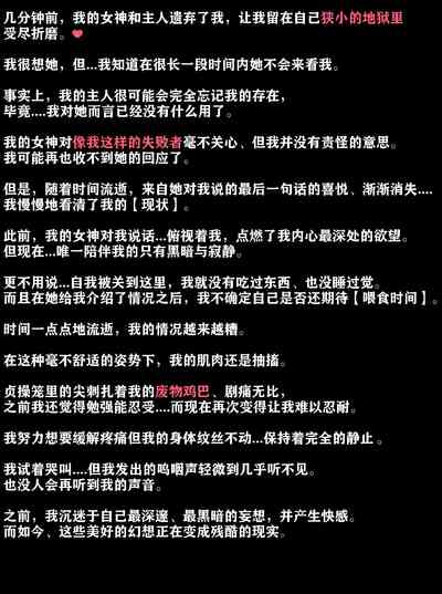 第268頁圖