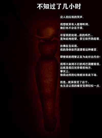 第280頁圖