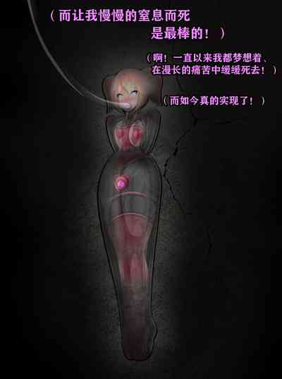 第288頁圖