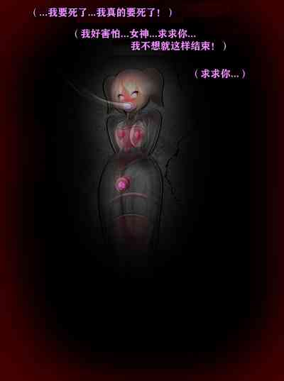 第292頁圖